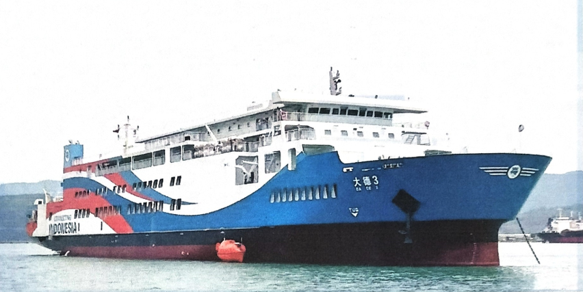 Kapal DLN Mandalika